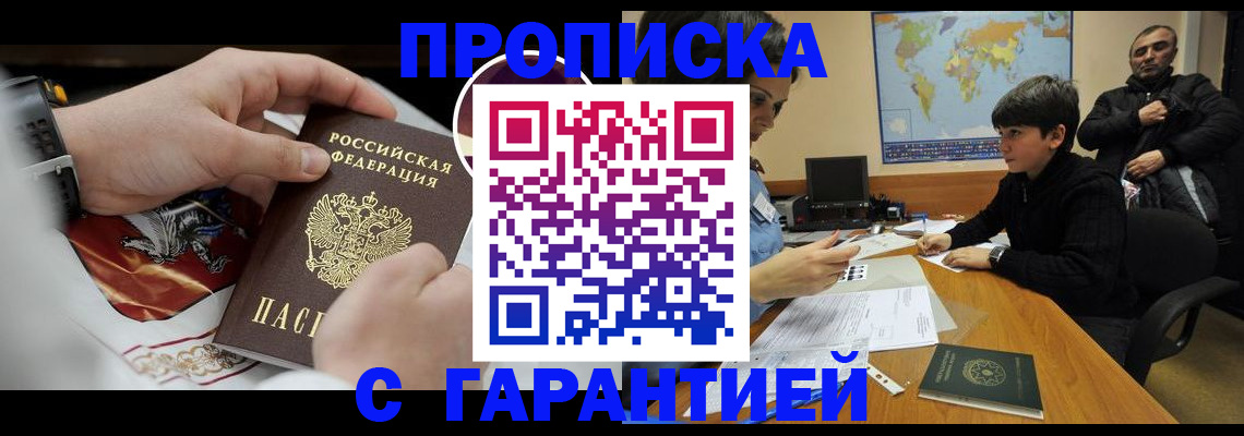 форма 3 в Лыткарино